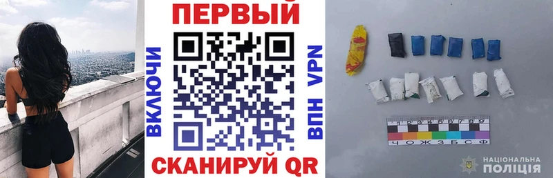 Amphetamine 97%  Магадан 