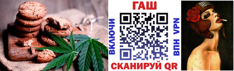 где можно купить наркотик  Магадан  Еда ТГК марихуана 