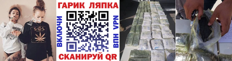 Гашиш хэш  Магадан 