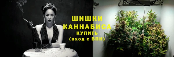 марки lsd Семилуки