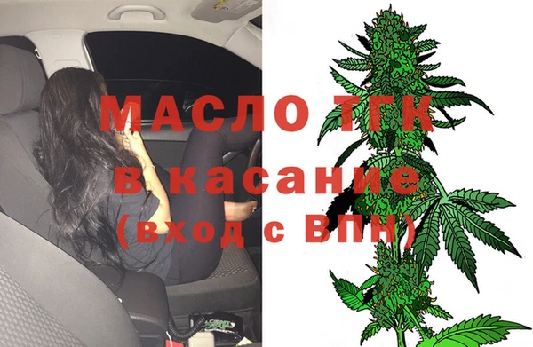 каннабис Баксан