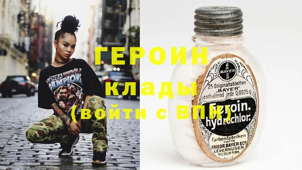 2c-b Аркадак
