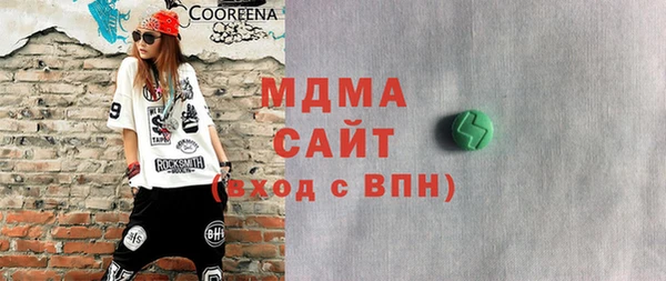 2c-b Аркадак