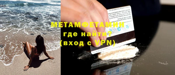 дмт Семикаракорск