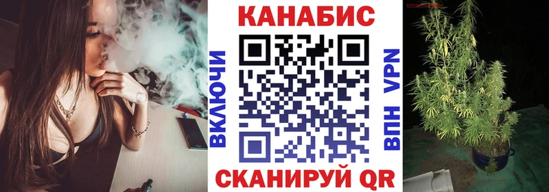Бошки марихуана MAZAR  магазин    Магадан 